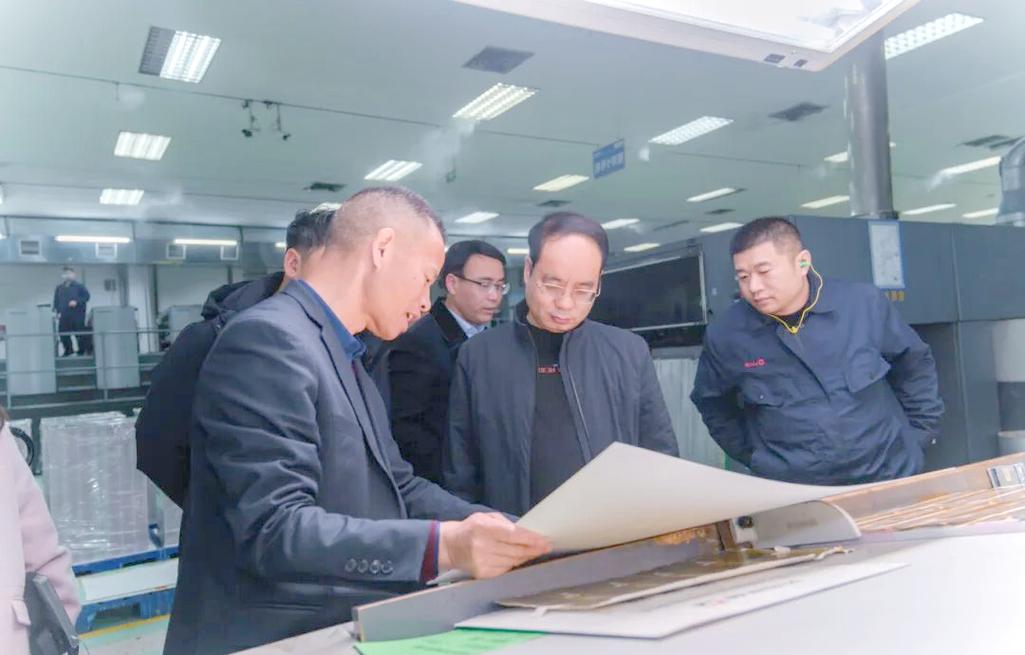长沙集团调研沣柏科技:安全生产与环保责任共筑未来