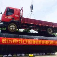 丰博环保湖南湘西玻璃钢化粪池直销的最新价格,图片,供应商,长沙丰博环保,长沙丰博环保科技_筑龙建材展厅