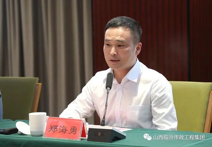 北京沣盛科技集团董事长郑海勇一行莅临集团观摩指导